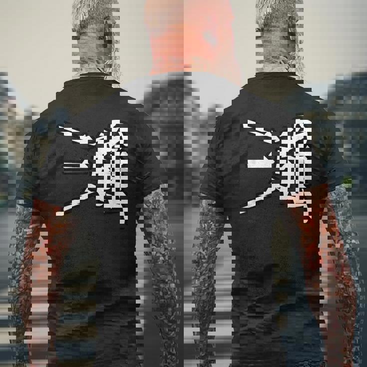 King Of Prism-Your Endless Call- 三強 メンズTシャツ バックプリント 高齢者への贈り物