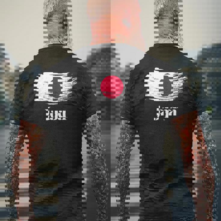 I Love Japan Graphic & Cool Japan Flag s メンズTシャツ バックプリント 高齢者への贈り物