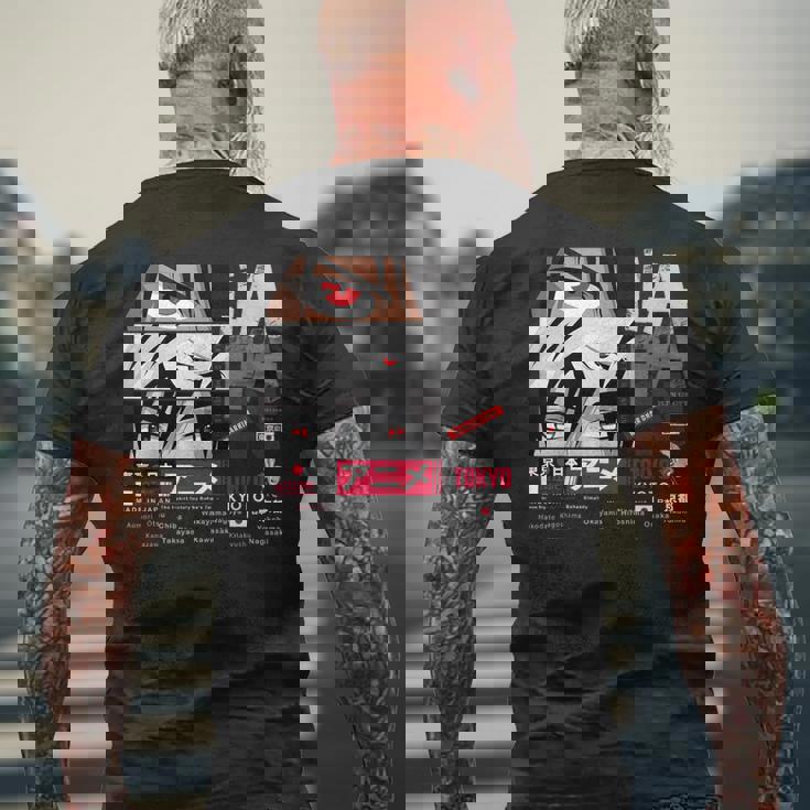 I Love Japan Culture Enjoy Cool Japan Illustration Fashion メンズTシャツ バックプリント 高齢者への贈り物