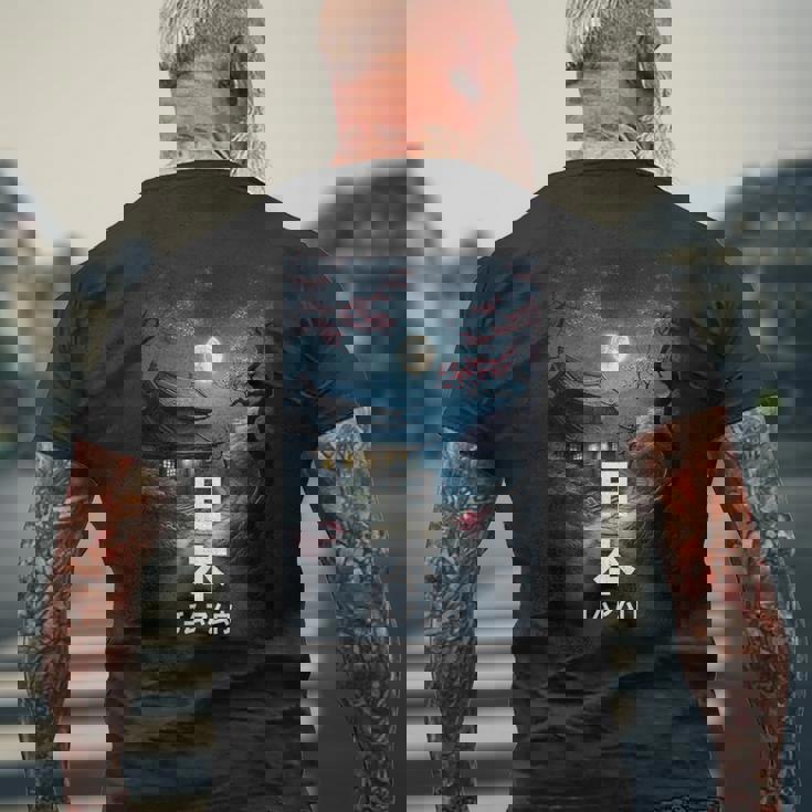 I Love Japan Culture Enjoy Cool Japan Landmarks Doodles メンズTシャツ バックプリント 高齢者への贈り物