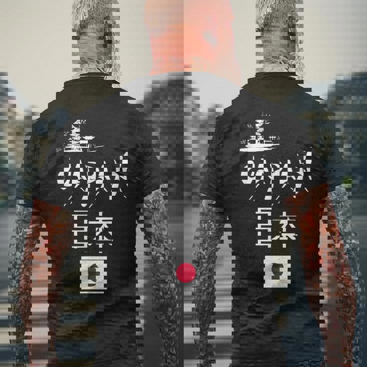 I Love Japan Culture Enjoy Cool Japan Red-Crowned Crane メンズTシャツ バックプリント 高齢者への贈り物