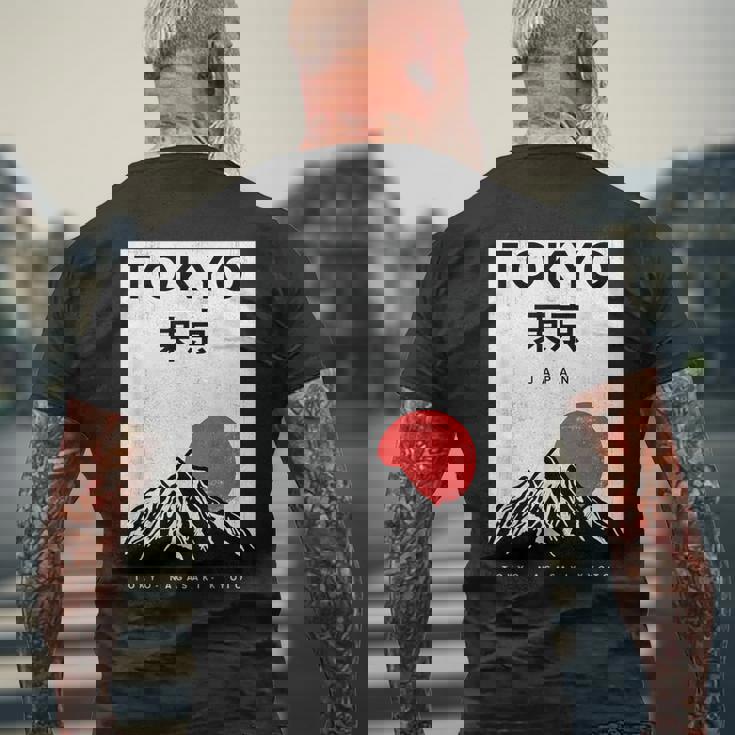 I Love Japan Nature And Culture、東京日本 グラフィックデザイン メンズTシャツ バックプリント 高齢者への贈り物
