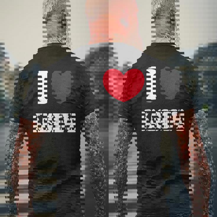 I Love Kashiwa 柏が大好き メンズTシャツ バックプリント 高齢者への贈り物