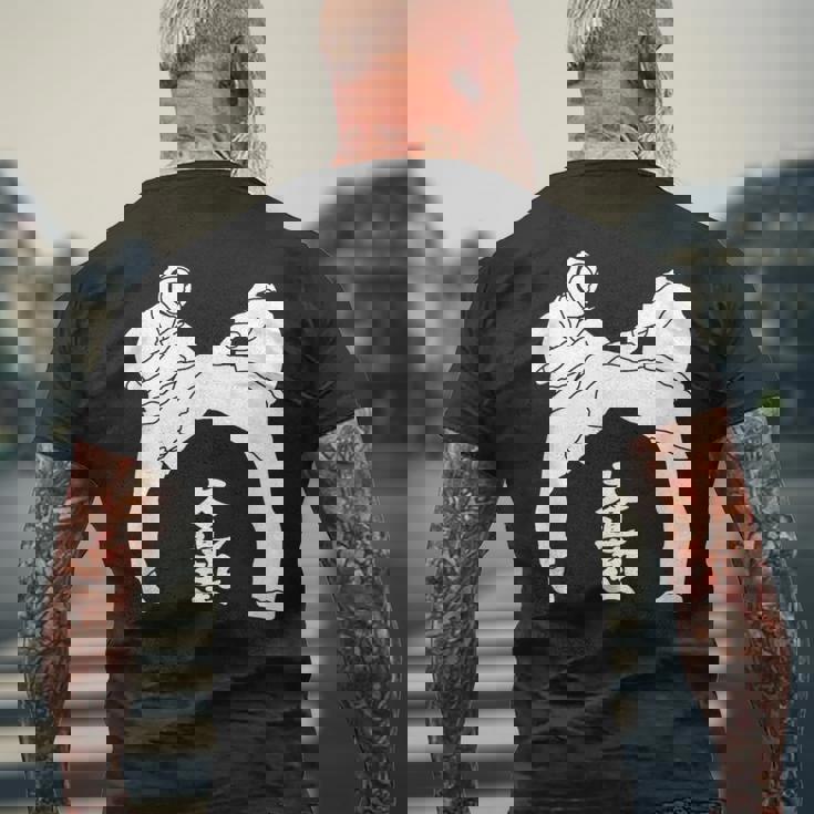 I Love Kudo 大道塾 空手 工藤 黒帯 日本の工藤 メンズTシャツ バックプリント 高齢者への贈り物