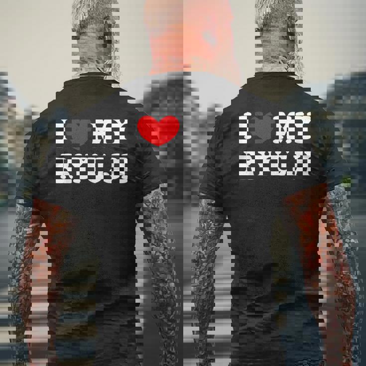 I Love My Ryuji 龍二が好き メンズTシャツ バックプリント 高齢者への贈り物