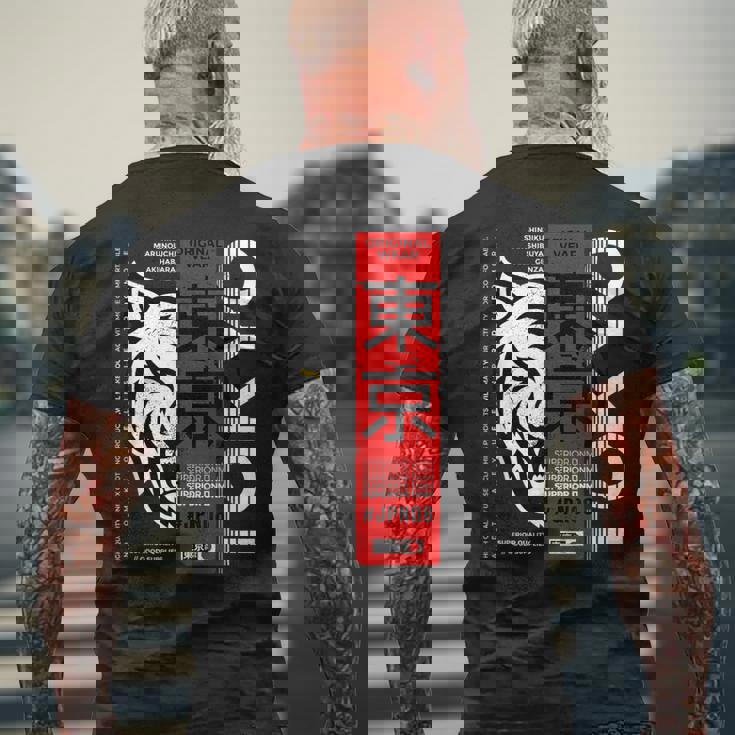 I Love Tokyo Cool Tokyo Japan Wild Tiger Graphic メンズTシャツ バックプリント 高齢者への贈り物