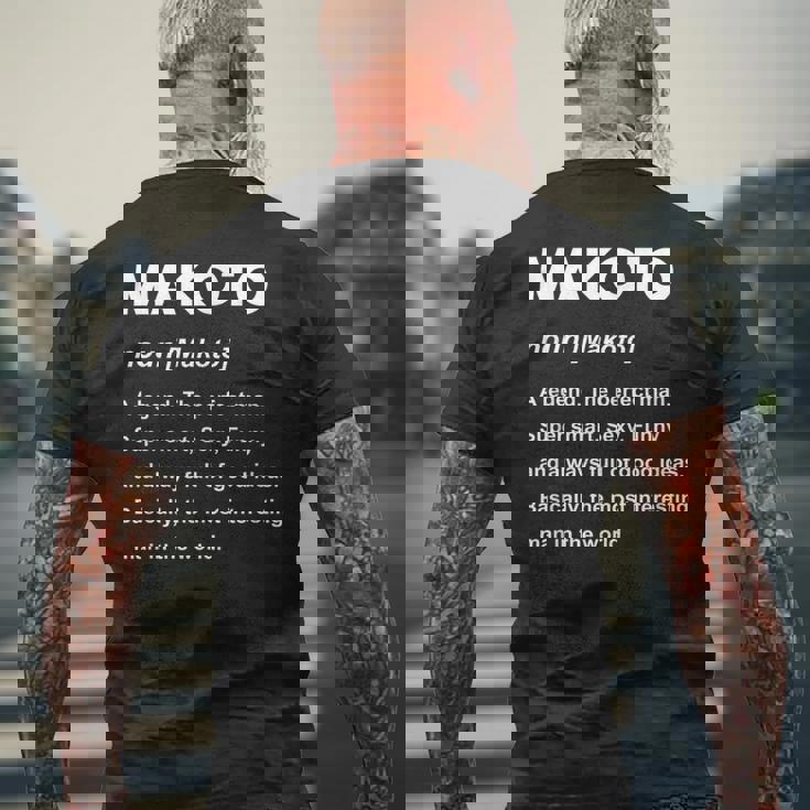 Makoto 誠 メンズTシャツ バックプリント 高齢者への贈り物