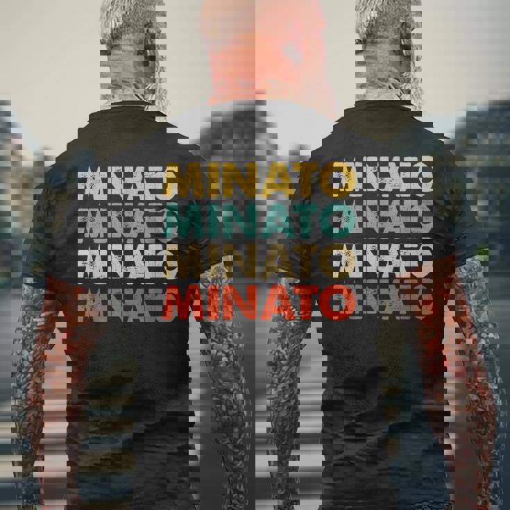 Minato 湊 メンズTシャツ バックプリント 高齢者への贈り物