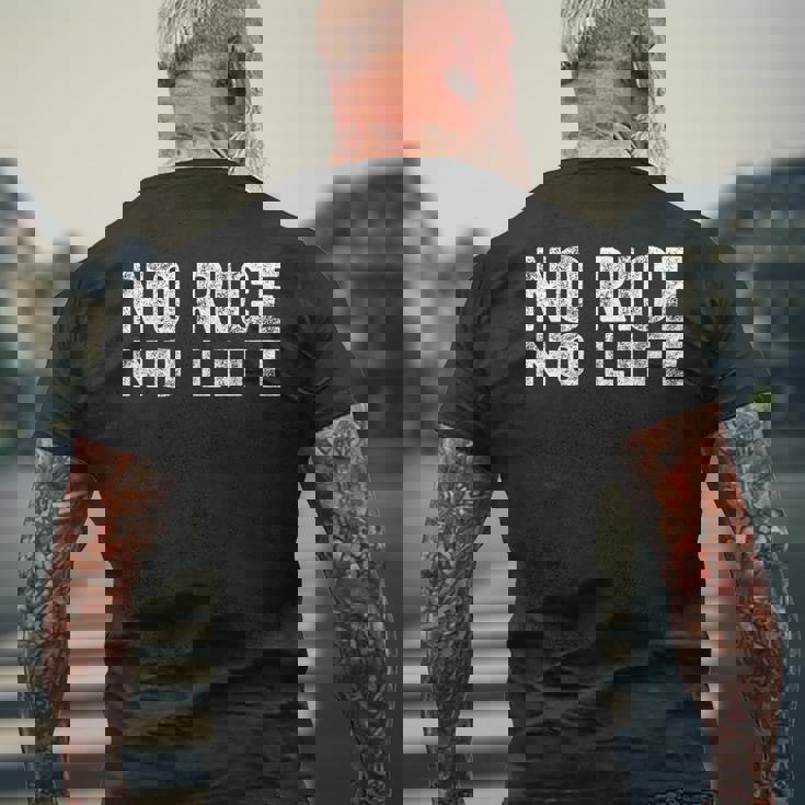 No Rice No Life シャツ No Rice No Life メンズTシャツ バックプリント 高齢者への贈り物