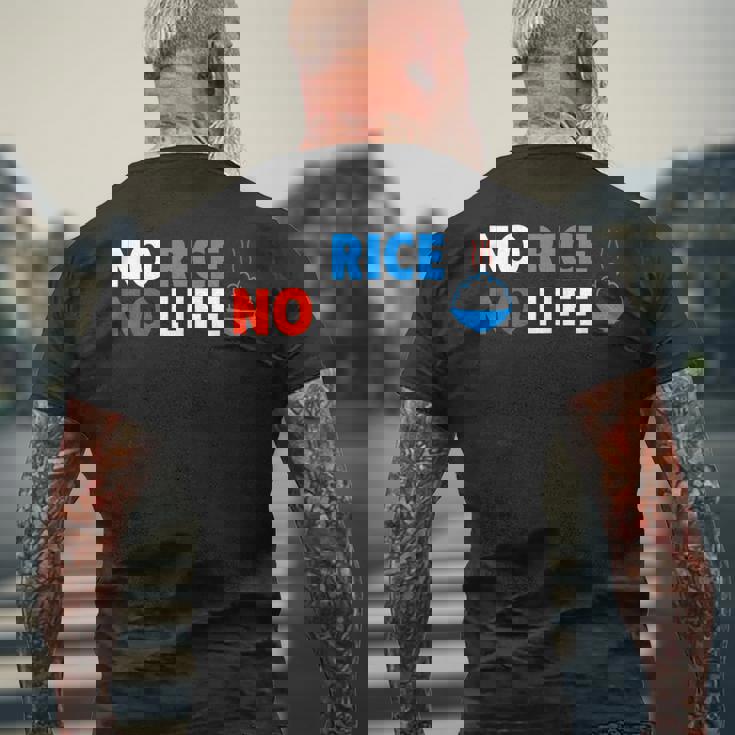 No Rice No Life シャツ メンズTシャツ バックプリント 高齢者への贈り物