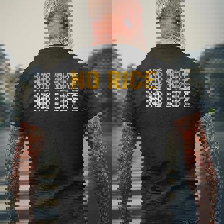 No Rice No Life シャツ メンズTシャツ バックプリント 高齢者への贈り物