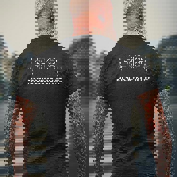 Noake No Life 酒なき人生なし！心拍で表現された日本酒愛好家へのギフト メンズTシャツ バックプリント 高齢者への贈り物