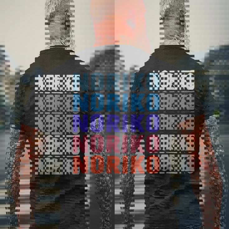 Noriko 面白いギフト名 名前入り メンズTシャツ バックプリント 高齢者への贈り物