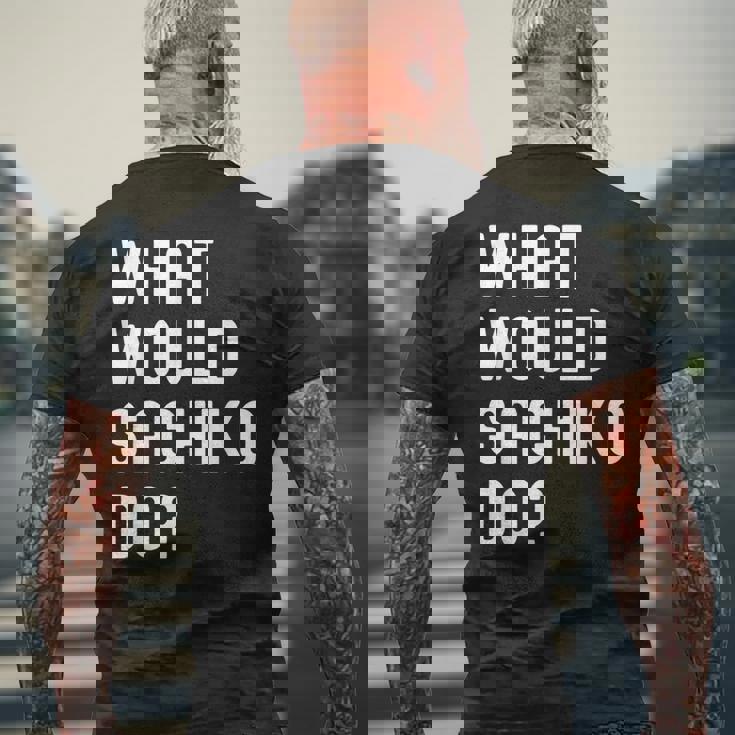 Sachiko ならどうするだろうか メンズTシャツ バックプリント 高齢者への贈り物