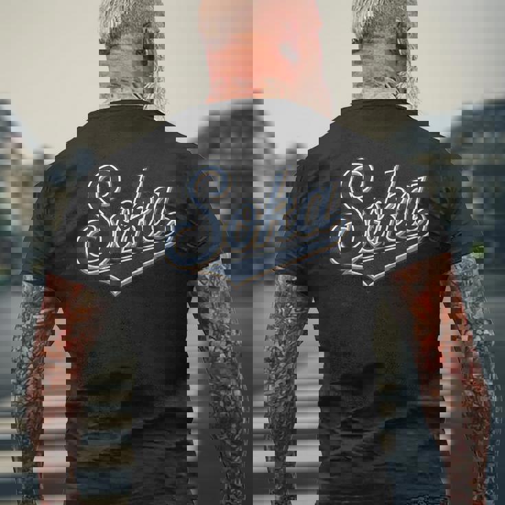 Soka Japan ジャプネーズ ヴィンテージ メンズ レディース メンズTシャツ バックプリント 高齢者への贈り物