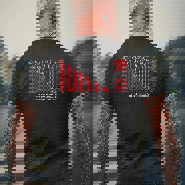 Tokyo The Land Of Risingun メンズTシャツ バックプリント 高齢者への贈り物