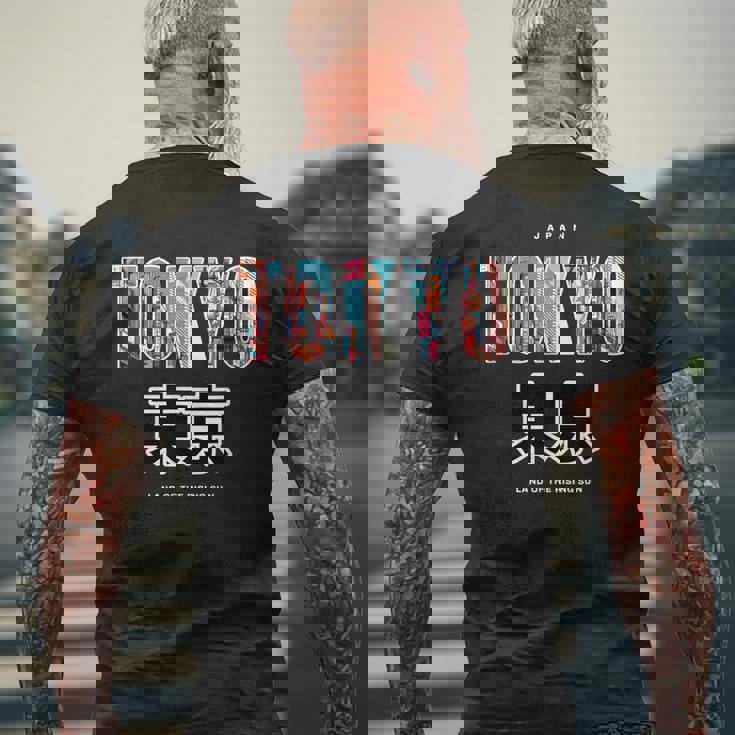 Tokyo 朝日の国日本スタイルグラヒック メンズTシャツ バックプリント 高齢者への贈り物