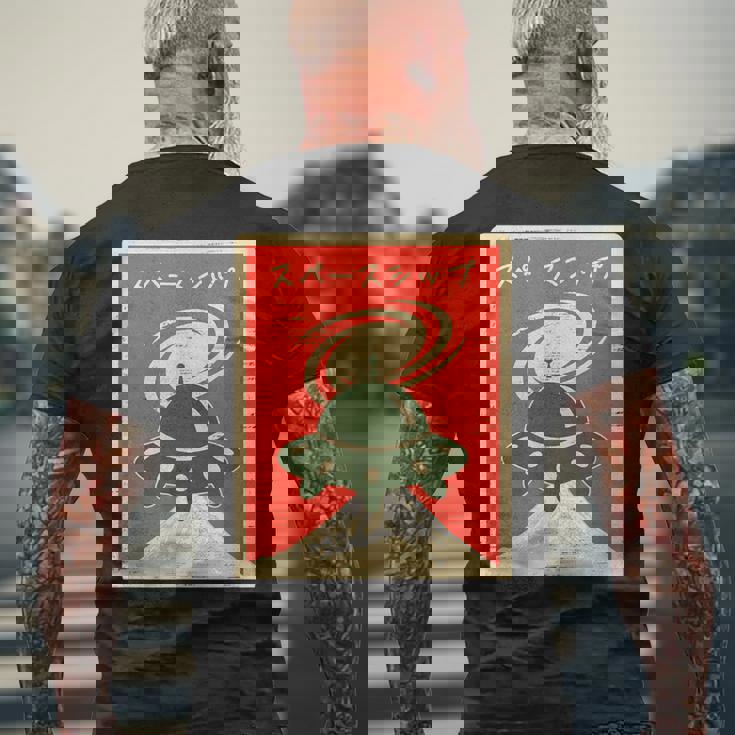 Ufo宇宙船レトロ日本語ライティングカタカナ山富士 メンズTシャツ バックプリント 高齢者への贈り物