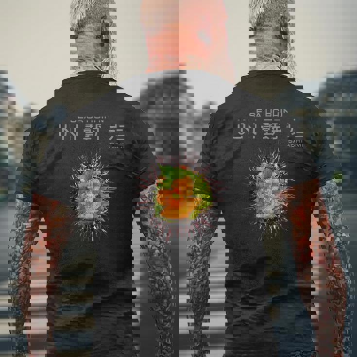 Uni ウニ 刺身 和食 デザイン ギフト メンズTシャツ バックプリント 高齢者への贈り物