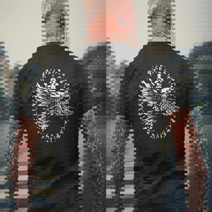 Walhalla Raven Odins ルーンズ ノルディック コンパス バイキング メンズTシャツ バックプリント 高齢者への贈り物