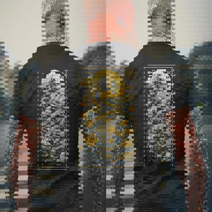 Year Of The Dragon 2024 Cool Dragon グラフィックアート メンズ レディース メンズTシャツ バックプリント 高齢者への贈り物