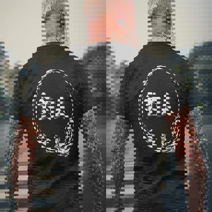 ◇釣り メンズTシャツ バックプリント 高齢者への贈り物