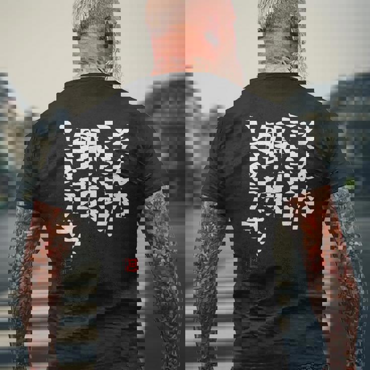 「そんなことより野球しようぜ！」文字入り おもしろ 筆文字 面白い 服 面白い メンズTシャツ バックプリント 高齢者への贈り物