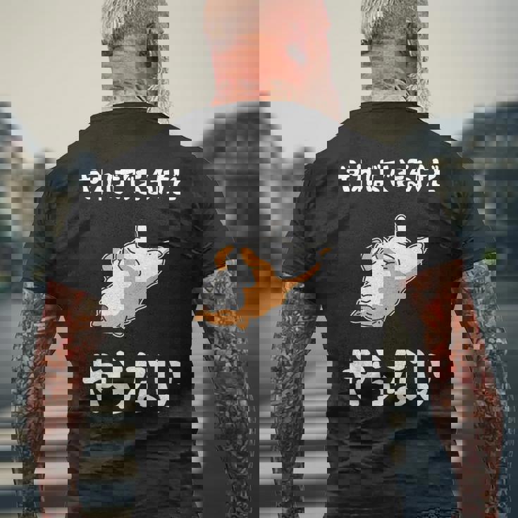 「やればできるけどやらない」柴犬 文字入り おもしろ 筆文字 面白い 服 面白い メンズTシャツ バックプリント 高齢者への贈り物