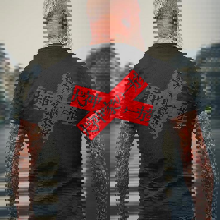 「犬神家の一族」ロゴテープクロス メンズTシャツ バックプリント 高齢者への贈り物