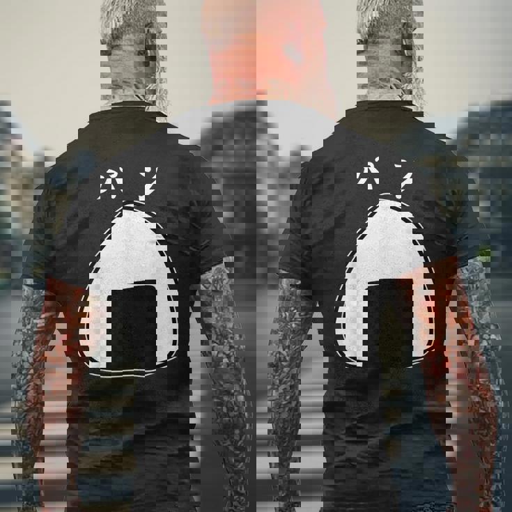 【おにぎりパン】パンとおにぎり：伝統と現代の融合 メンズTシャツ バックプリント 高齢者への贈り物