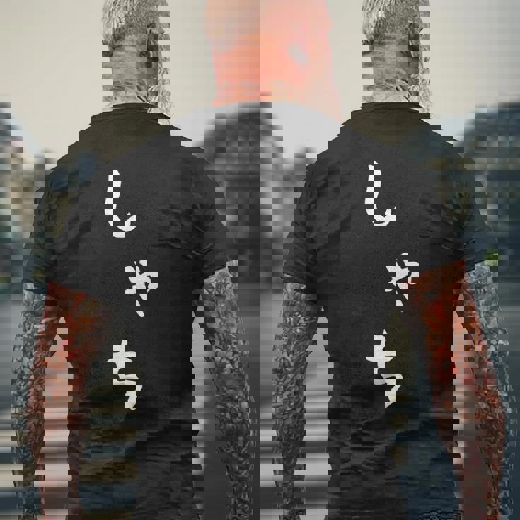 【しゃち】シャチ かわいい ひらがな 文字 日本のお土産 ウケ狙い 贈り物 ギフト 面白い おもしろ メンズTシャツ バックプリント 高齢者への贈り物