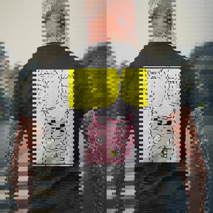 【まんが】クレヨンしんちゃん ぶりぶりざえもんの名言 5 メンズTシャツ バックプリント 高齢者への贈り物