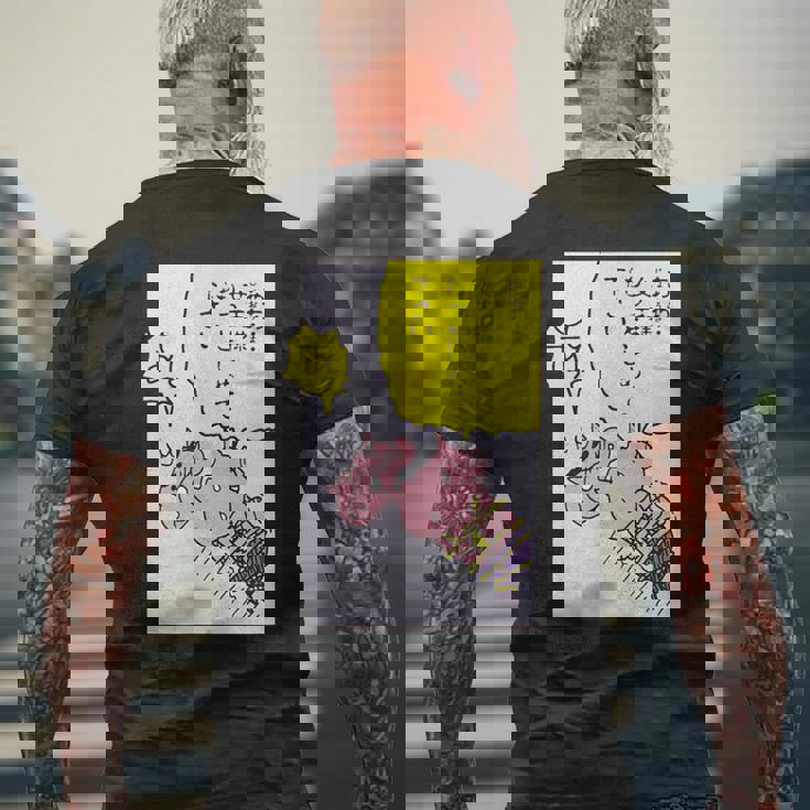 【まんが】クレヨンしんちゃん ぶりぶりざえもん名言４ メンズTシャツ バックプリント 高齢者への贈り物