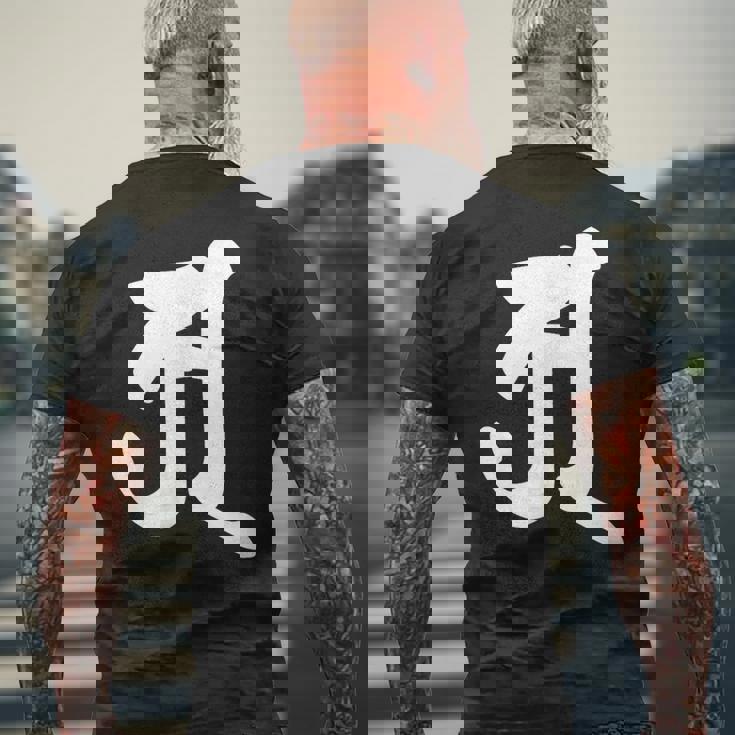 【ア】梵字 大日如来 日光菩薩 大元帥明王 阿修羅王 手書き 悉曇文字 古代文字 仏教 グッズ お守り スピリチュアル メンズTシャツ バックプリント 高齢者への贈り物