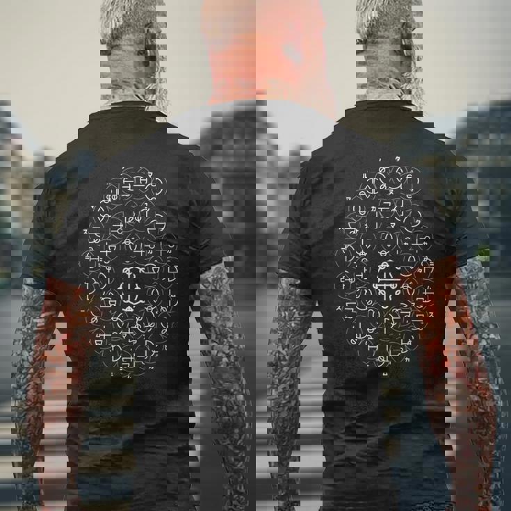 【カタカムナ 第7首】神代文字 スピリチュアル 言霊 癒し ヒーリング 面白い おもしろ お守り 開運 古代 文字 メンズTシャツ バックプリント 高齢者への贈り物