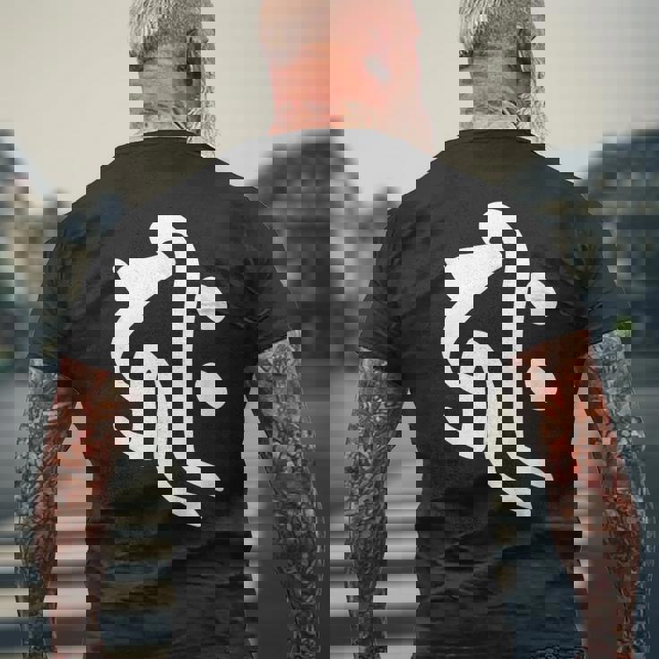 【キリーク】梵字 子年 戌年 亥年 干支 守護梵字 千手観音菩薩 阿弥陀如来 10月 11月 12月生まれ 悉曇文字 メンズTシャツ バックプリント 高齢者への贈り物