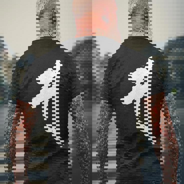 【ソ】梵字 弁財天 手書き 悉曇文字 古代文字 仏教 グッズ 守護神 開運 守護梵字 お守り スピリチュアル お寺 メンズTシャツ バックプリント 高齢者への贈り物