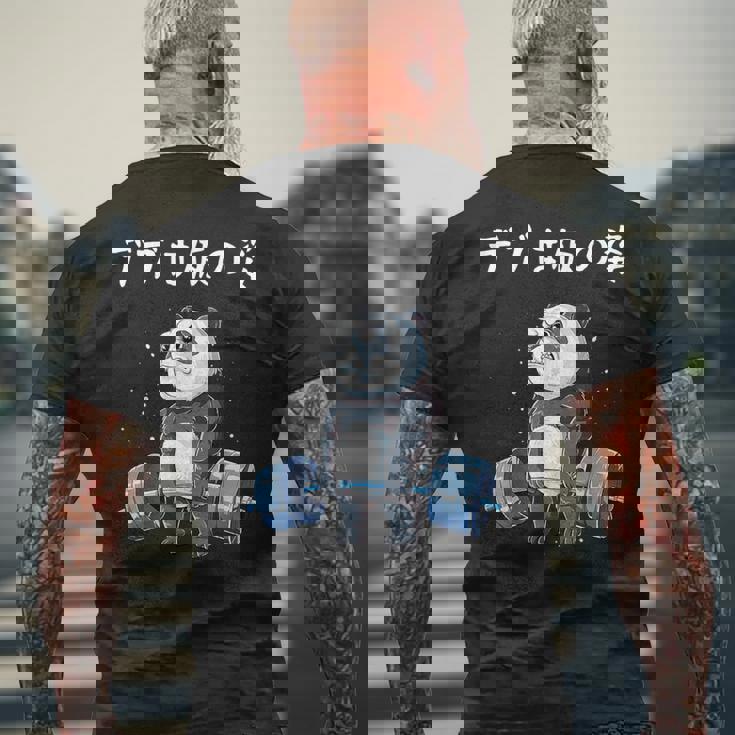 【デブは仮の姿】面白い ギャグ ネタ ウケ狙い ふざけ 笑える 笑いが取れる 筋トレパンダ イラスト付き 応援メッセージ メンズTシャツ バックプリント 高齢者への贈り物