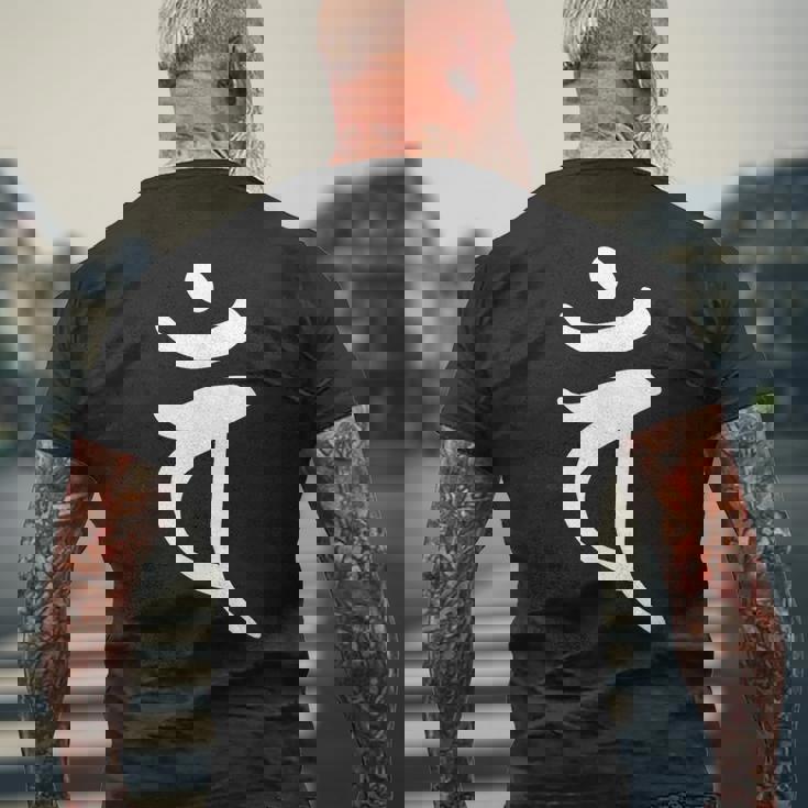 【バン】梵字 未年 申年 干支 守護梵字 大日如来 7月 8月生まれ 守り本尊 手書き 仏教 悉曇文字 古代文字 お寺 メンズTシャツ バックプリント 高齢者への贈り物