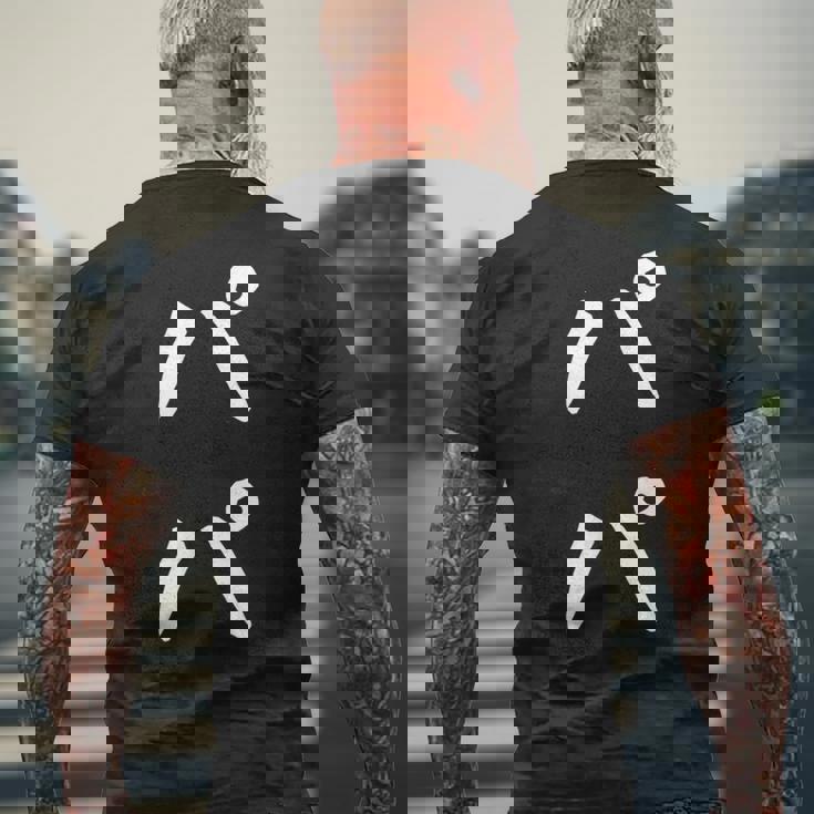 【パパ】お父さん 父 親父 おやじ 父の日 親 親子 家族 お揃い 新米パパ ギャグ ネタ ウケ狙い 文字 おもしろ メンズTシャツ バックプリント 高齢者への贈り物