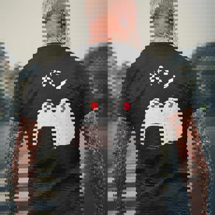 【パン】おにぎり オニギリ ごはん お米 文鳥 桜文鳥 サクラブンチョウ 白文鳥 おもしろ 文鳥 文鳥好き メンズTシャツ バックプリント 高齢者への贈り物