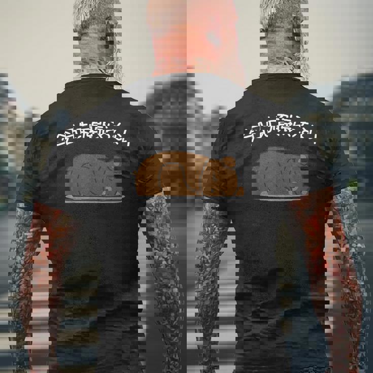 【今日は頑張らない】ヒグマ おもしろ 面白い羆 可愛い ユーモア ギャグ ネタ ウケ狙い 笑える だらだら ウケる メンズTシャツ バックプリント 高齢者への贈り物