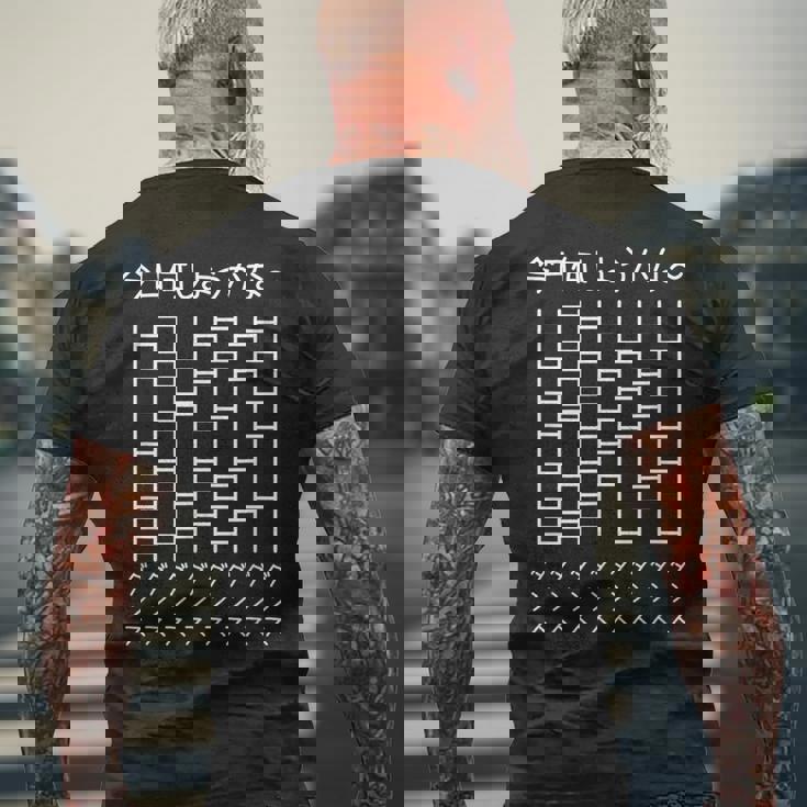 【今日何しようかな ダンス】あみだくじ ダンサー 文字 遊び心 おもしろ 面白い ユーモア ギャグ ネタ ウケ狙い 変な メンズTシャツ バックプリント 高齢者への贈り物