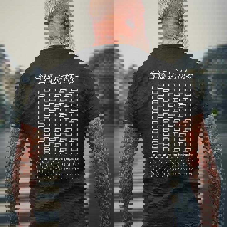 【今日何しようかな 畑いじり】あみだくじ 畑 家庭菜園 庭 農業 野菜 花 趣味 植物 庭いじり おもしろ 面白い ネタ メンズTシャツ バックプリント 高齢者への贈り物