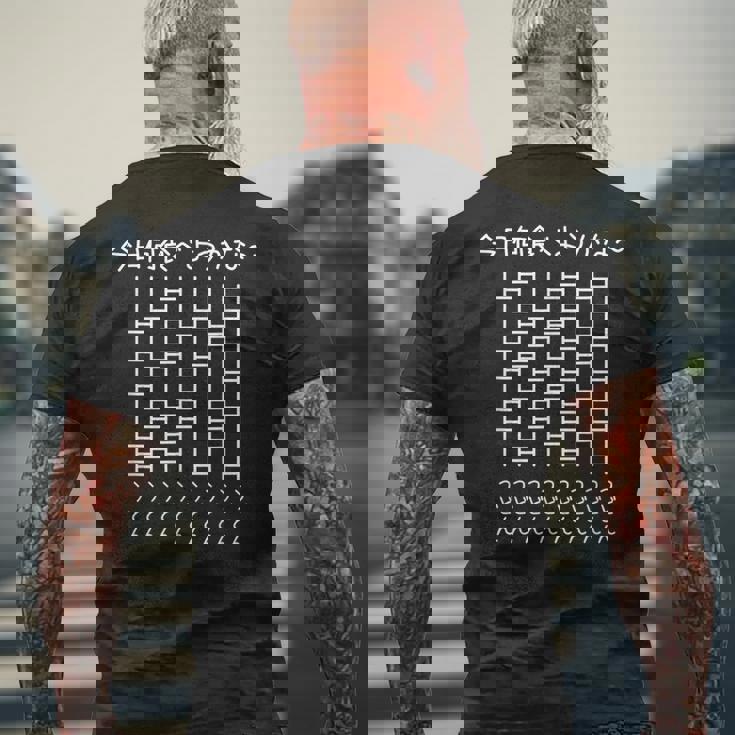 【今日何食べようかな うどん】あみだくじ 遊び心 おもしろ 面白い ユーモア ギャグ ネタ ウケ狙い 笑える 変な メンズTシャツ バックプリント 高齢者への贈り物