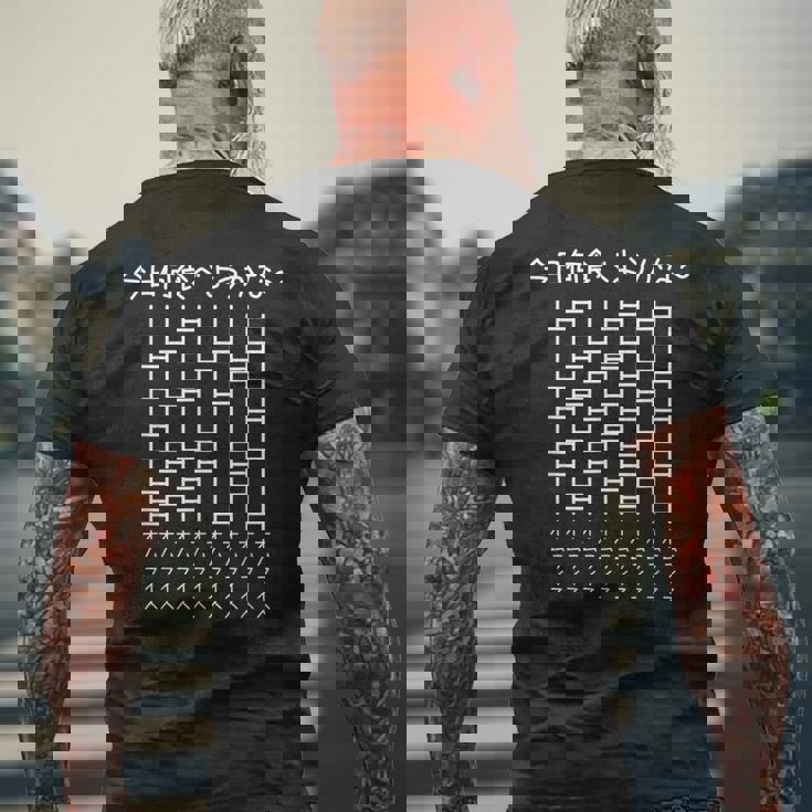 【今日何食べようかな オムライス】あみだくじ 遊び心 おもしろ 面白い ユーモア ギャグ ネタ ウケ狙い 笑える 変な メンズTシャツ バックプリント 高齢者への贈り物