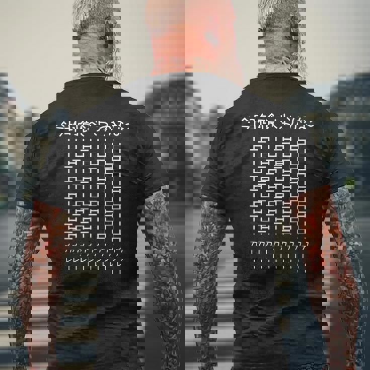 【今日何食べようかな カレー】あみだくじ 遊び心 おもしろ 面白い ユーモア ギャグ ネタ ウケ狙い 笑える 変な メンズTシャツ バックプリント 高齢者への贈り物