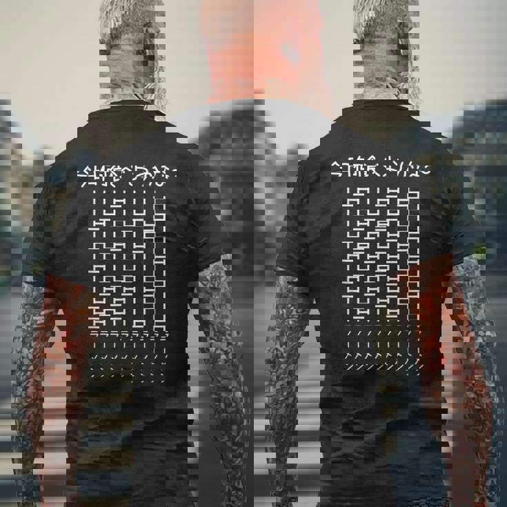 【今日何食べようかな ラーメン】あみだくじ 遊び心 おもしろ 面白い ユーモア ギャグ ネタ ウケ狙い 笑える 変な メンズTシャツ バックプリント 高齢者への贈り物