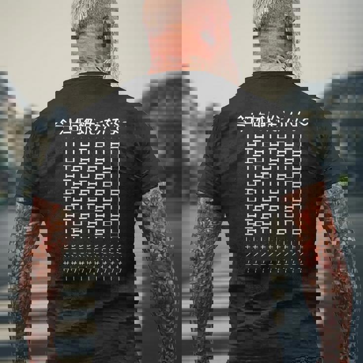 【今日何飲もうかな レモンサワー】酒好き 飲み会 のんべえ 遊び心 おもしろ 面白い ユーモア ギャグ ネタ ウケ狙い メンズTシャツ バックプリント 高齢者への贈り物