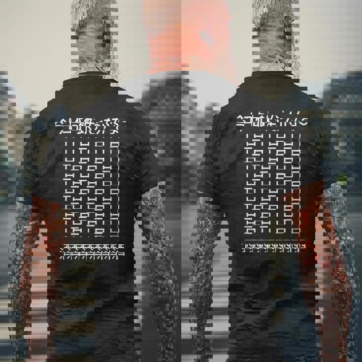 【今日何飲もうかな 酒】酒好き 飲み会 のんべえ 遊び心 おもしろ 面白い ユーモア ギャグ ネタ ウケ狙い 笑える メンズTシャツ バックプリント 高齢者への贈り物